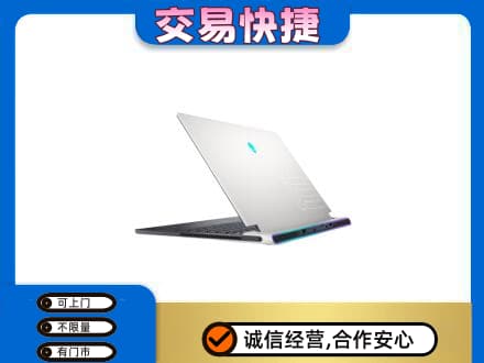 临沧永德县高价回收电脑