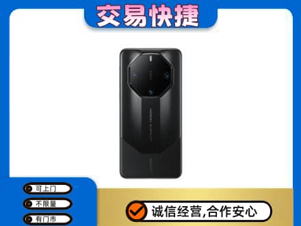 临沧永德县家电回收手机.jpg