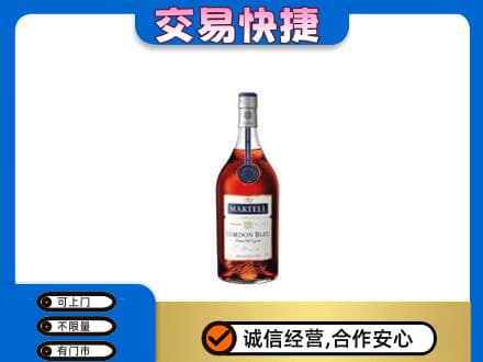 临沧永德县高价回收蓝带