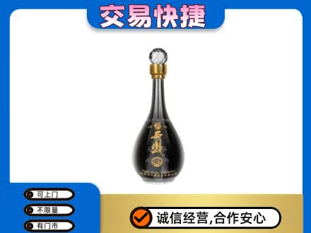 临沧永德县名酒回收西凤酒2.jpg
